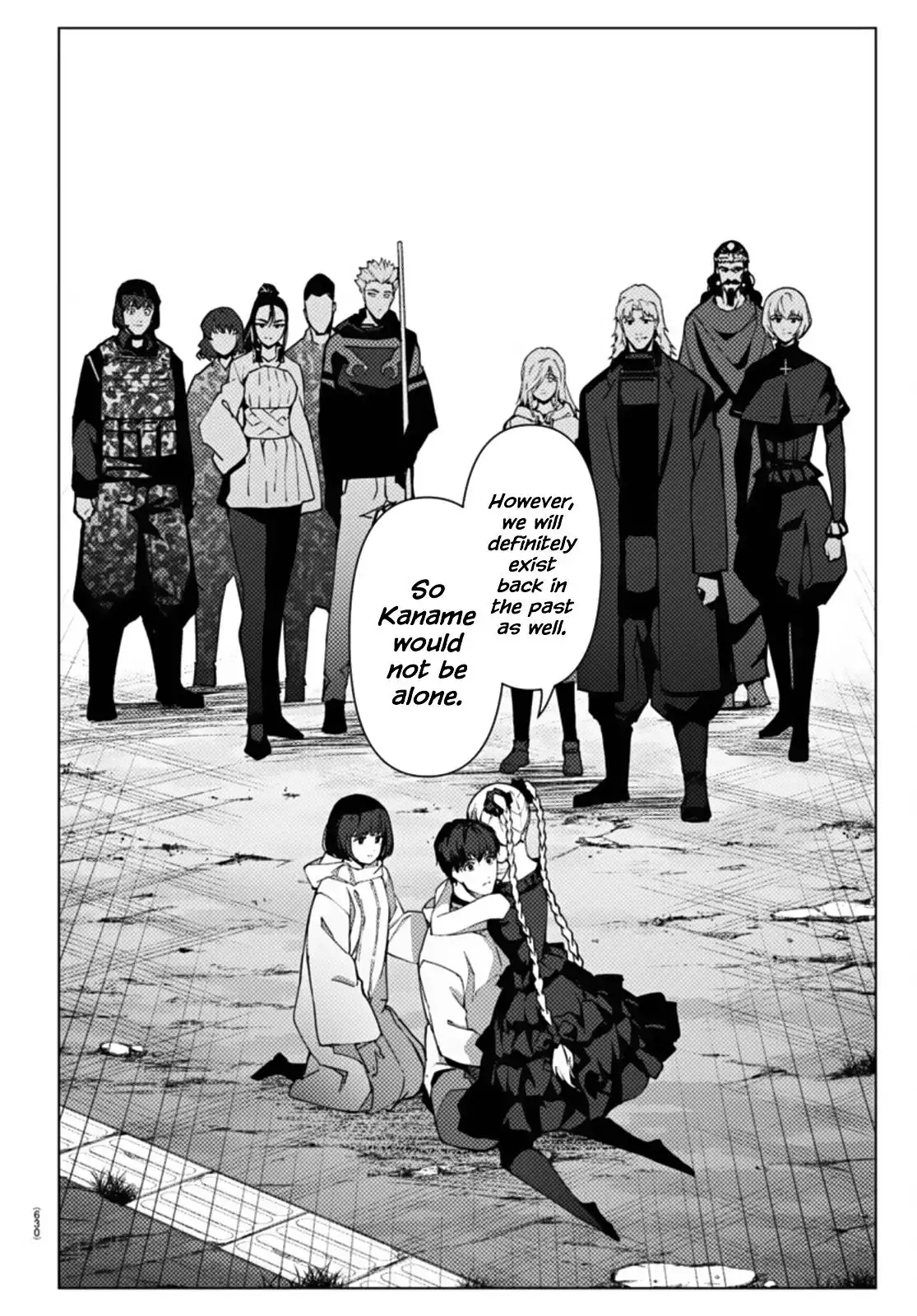 Darwin's Game Chapter 107 14